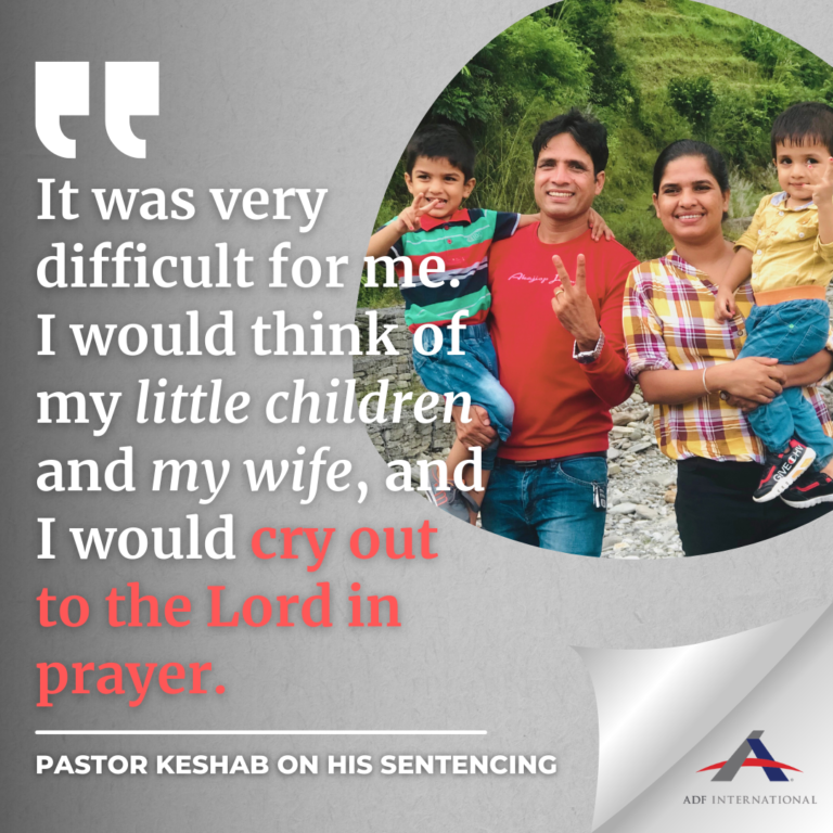 Keshab Prayer