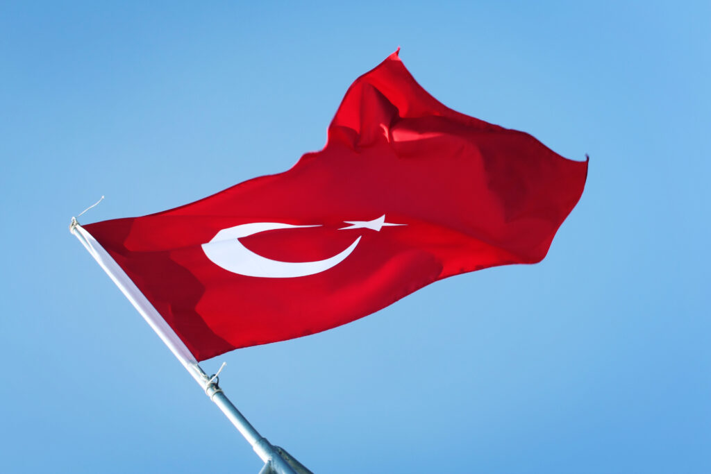 Türkiye’s flag