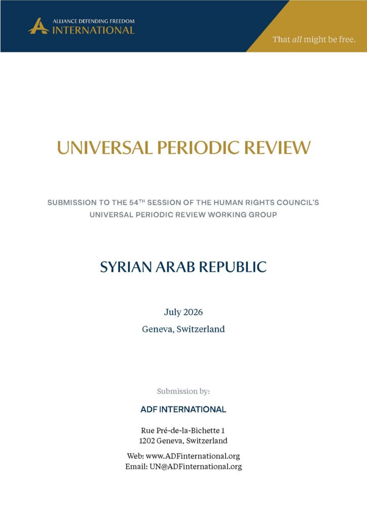UPR - 54th Session - Syria thumbnail