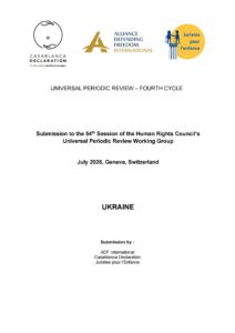 UPR - 54th Session - Ukraine thumbnail